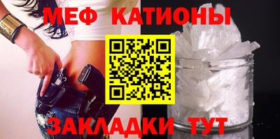 a pvp Кинель