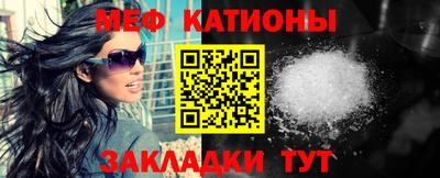 тгк Кингисепп