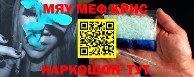 a pvp Кинель