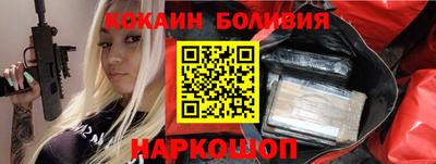 spice Кимры