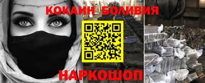 тгк Кингисепп