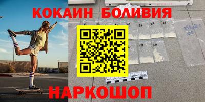 a pvp Кинель