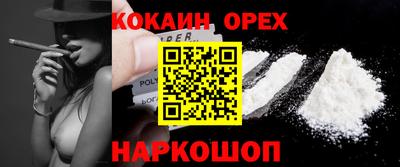 a pvp Кинель