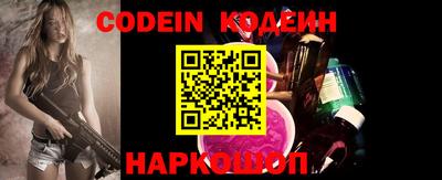 тгк Кингисепп
