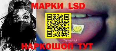 a pvp Кинель
