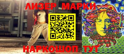 a pvp Кинель