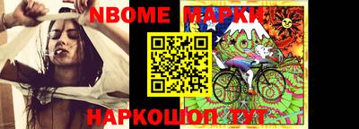 spice Кимры