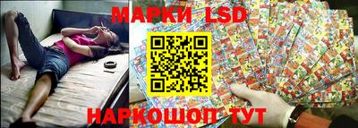 a pvp Кинель