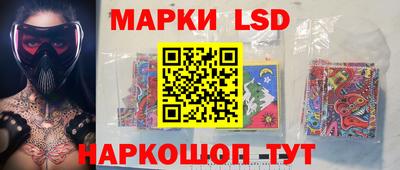 spice Кимры