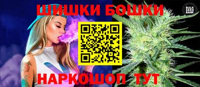 spice Кимры