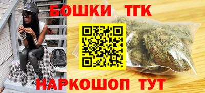 spice Кимры