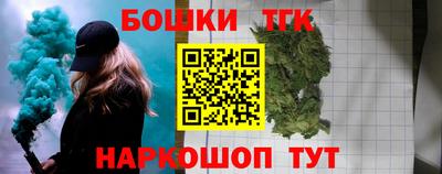a pvp Кинель