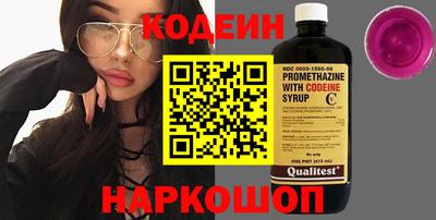a pvp Кинель