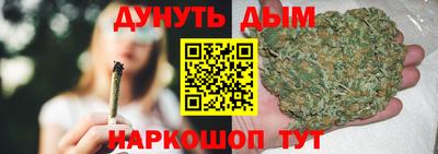 spice Кимры