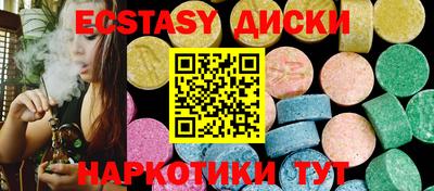 a pvp Кинель