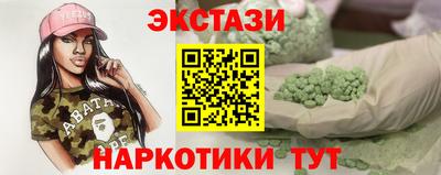 a pvp Кинель
