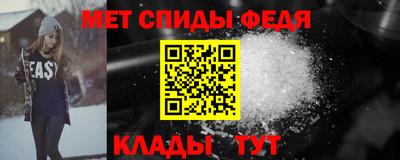 spice Кимры