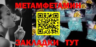spice Кимры
