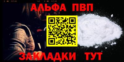 spice Кимры