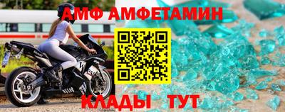 тгк Кингисепп