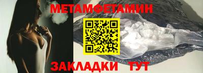 a pvp Кинель