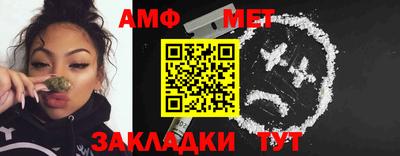 spice Кимры