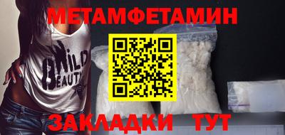spice Кимры