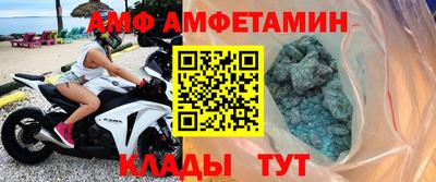 тгк Кингисепп