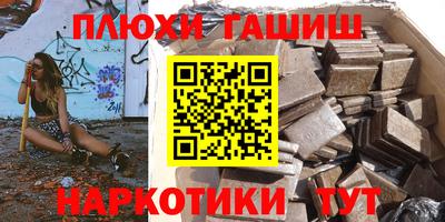 spice Кимры