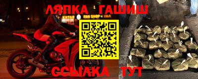 a pvp Кинель