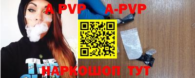 spice Кимры