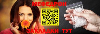 тгк Кингисепп