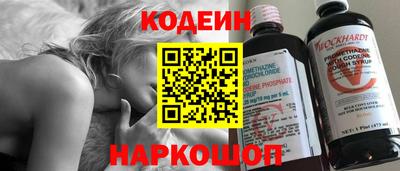 spice Кимры
