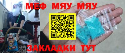 a pvp Кинель